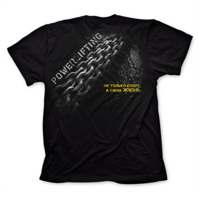Футболка Go HEAVY Футболка Go HEAVY