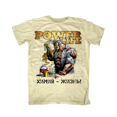Футболка Химия жизнь Power life Premium Футболка Химия жизнь Power life Premium