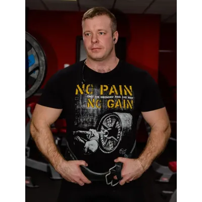 Футболка Power Inside No Pain No Gain Футболка Power Inside No Pain No Gain