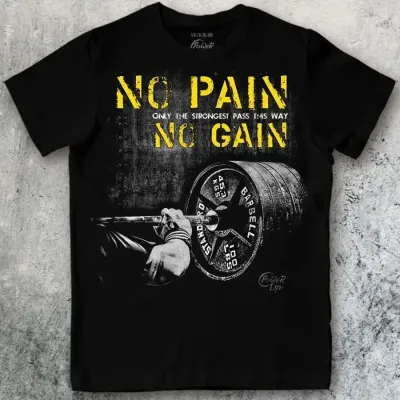 Футболка Power Inside No Pain No Gain Футболка Power Inside No Pain No Gain