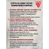 Футболка Power Inside Scary Strong Футболка Power Inside Scary Strong