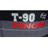Слингшот Т90 VENOM 2 петли Слингшот Т90 VENOM 2 петли